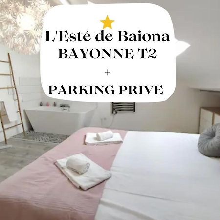 L'Este De Baiona Apartment Ngoại thất bức ảnh